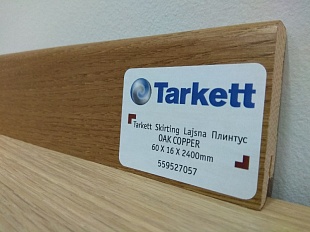 Плинтус шпонированный плоский Tarkett Copper высотой 60мм
