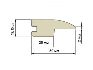 Размеры коврового порожка Coswick из массива дуба или ясеня